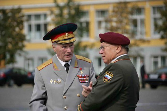 генерал майор зайцев геннадий николаевич