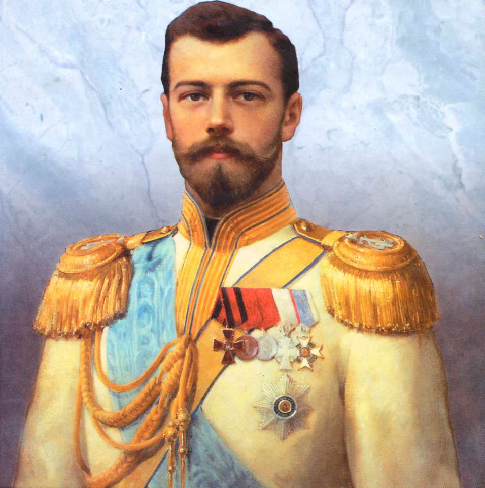 Императора Николай Второй