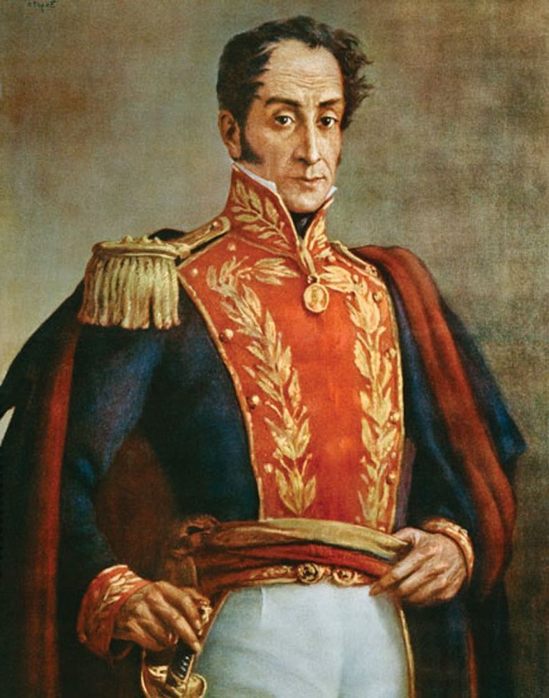 Биография Боливара