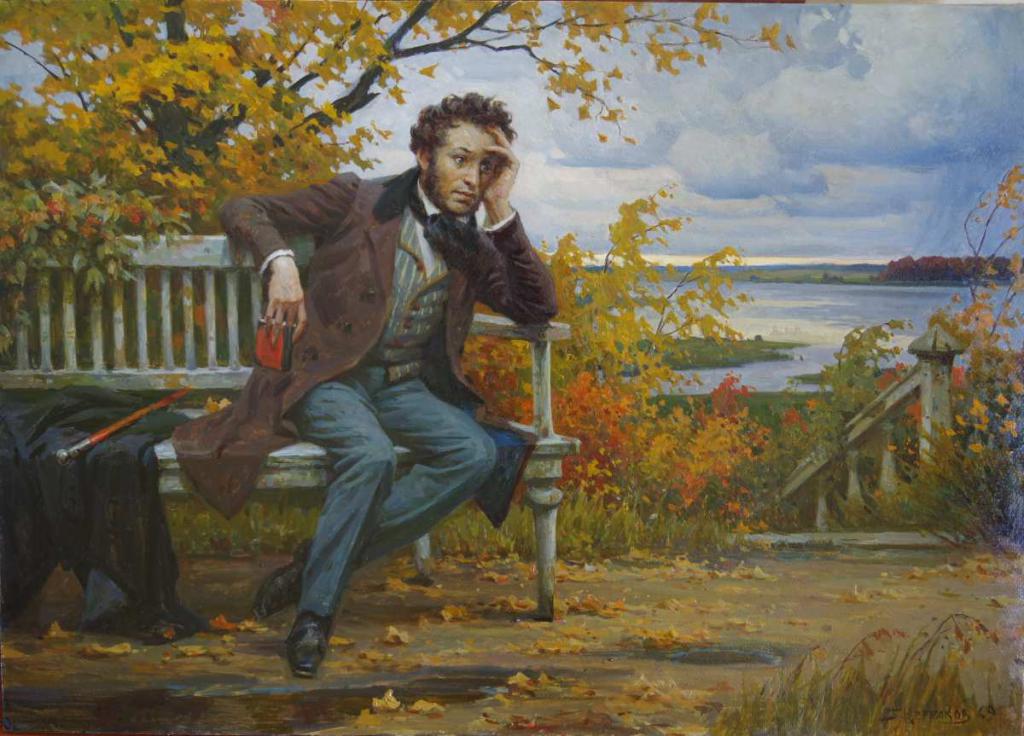 Павел Анненков о Пушкине