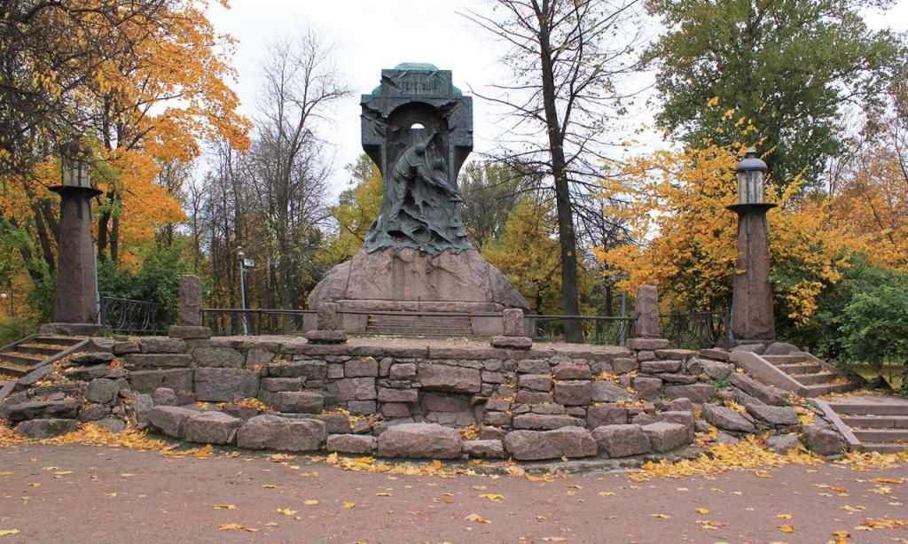 Памятник миноносцу Стерегущий