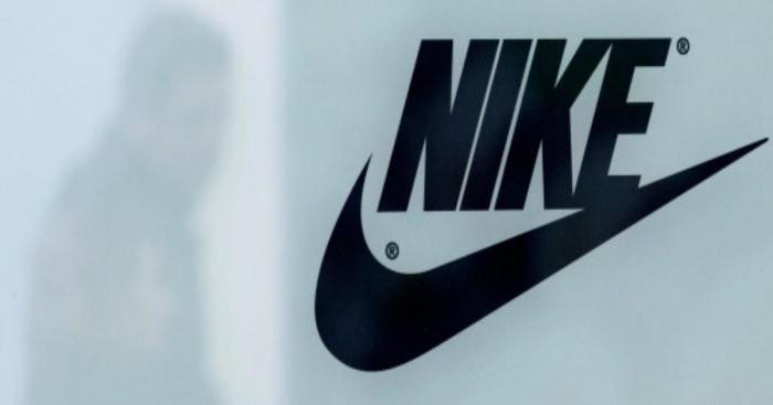 магазины Nike в москве