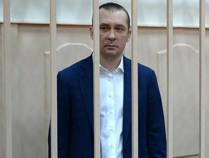 захарченко дмитрий викторович