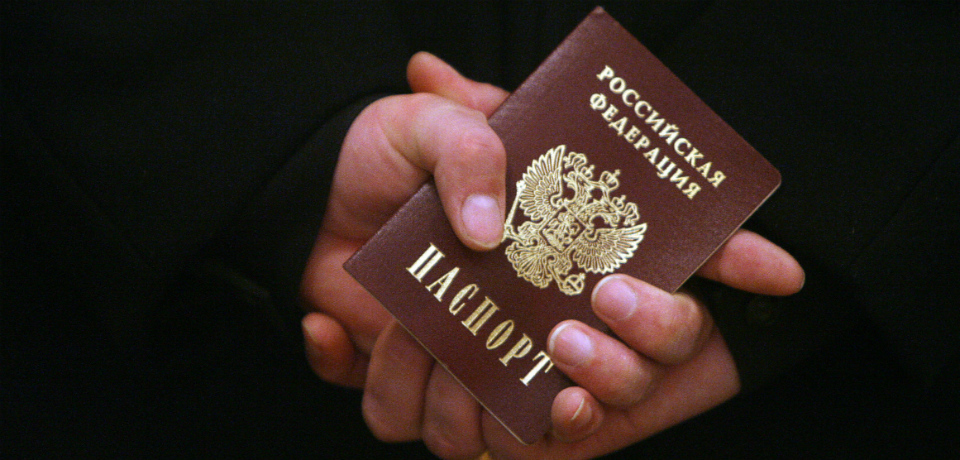 паспорт выдают в 14 лет