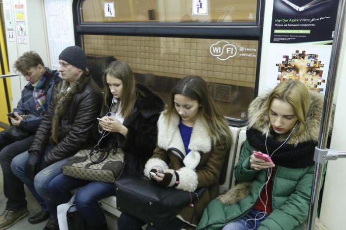 бесплатный wifi в метро москвы
