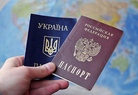можно ли в украине иметь двойное гражданство