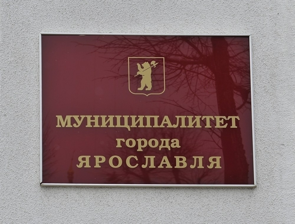 новокузнецкий муниципальный банк банкротство