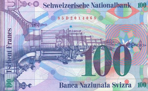 швейцарский франк к рублю
