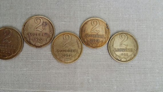 монета 2 копейки 1973