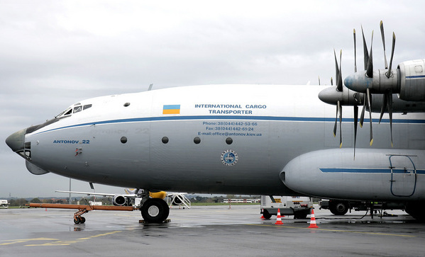 Размеры самолета Ан-22