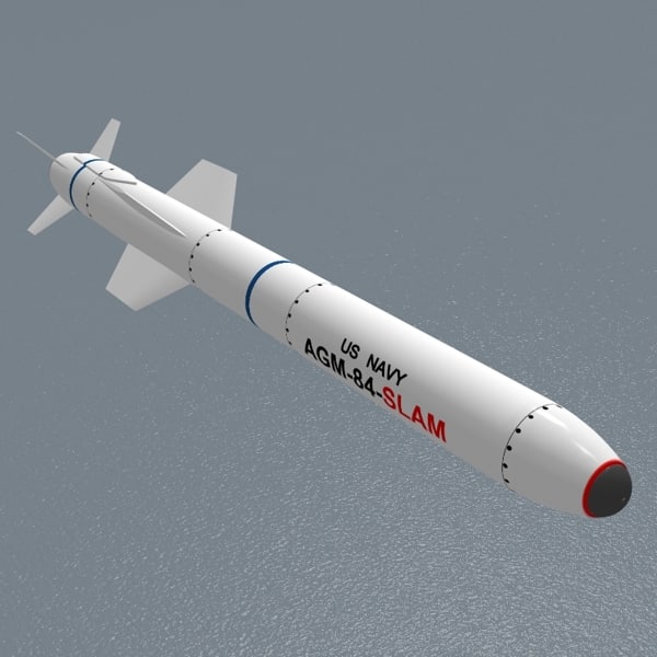 Американская ракета "Гарпун"