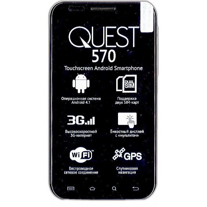 Qumo Quest 570 grey
