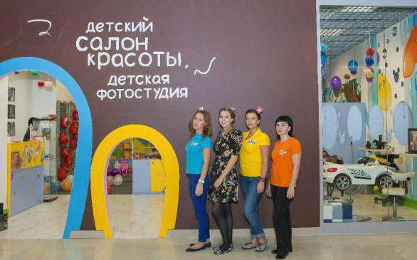 Салоны красоты в Калининграде: где находятся и оказываемые услуги