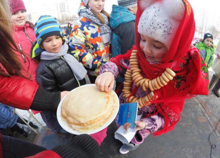 Парк бондина нижний тагил