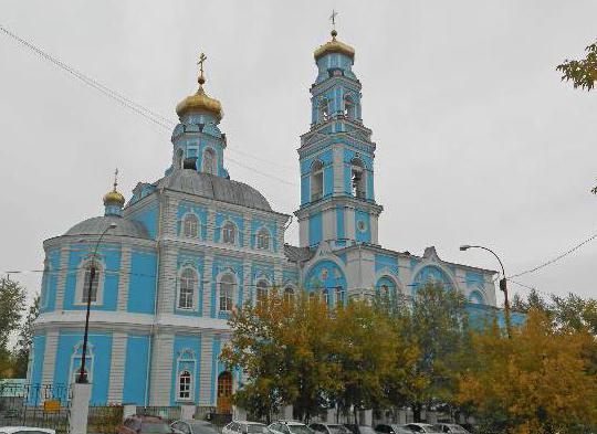 вознесенский храм Екатеринбург