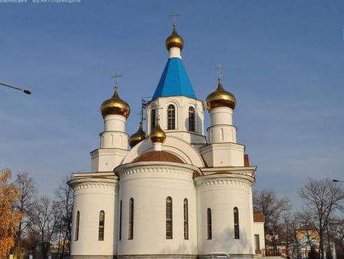 храм Рождества Екатеринбург