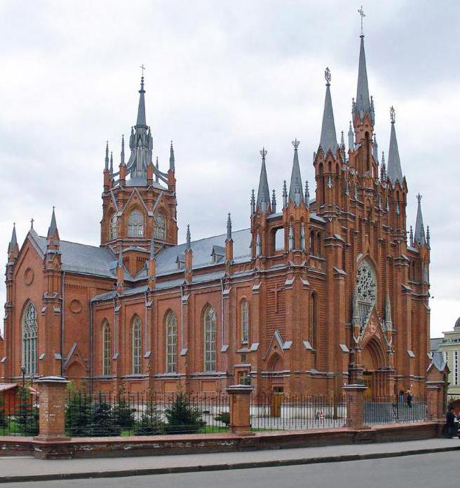 где в Москве послушать орган в воскресенье