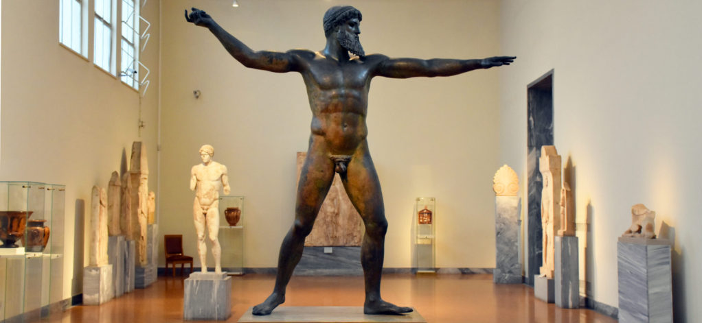 музеи Афин