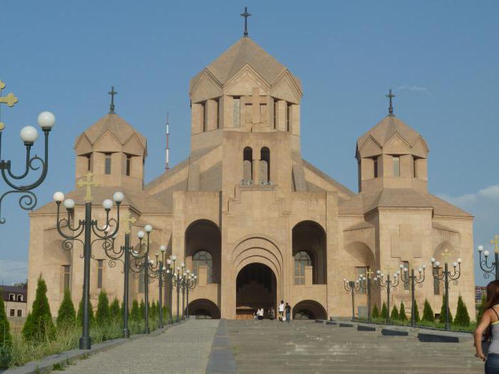 Кафедральный собор Святого Григория просветителя 