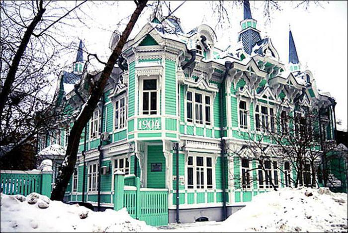 история города томска