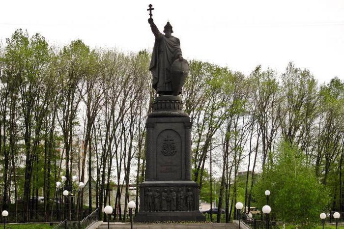 памятник князю владимиру в белгороде