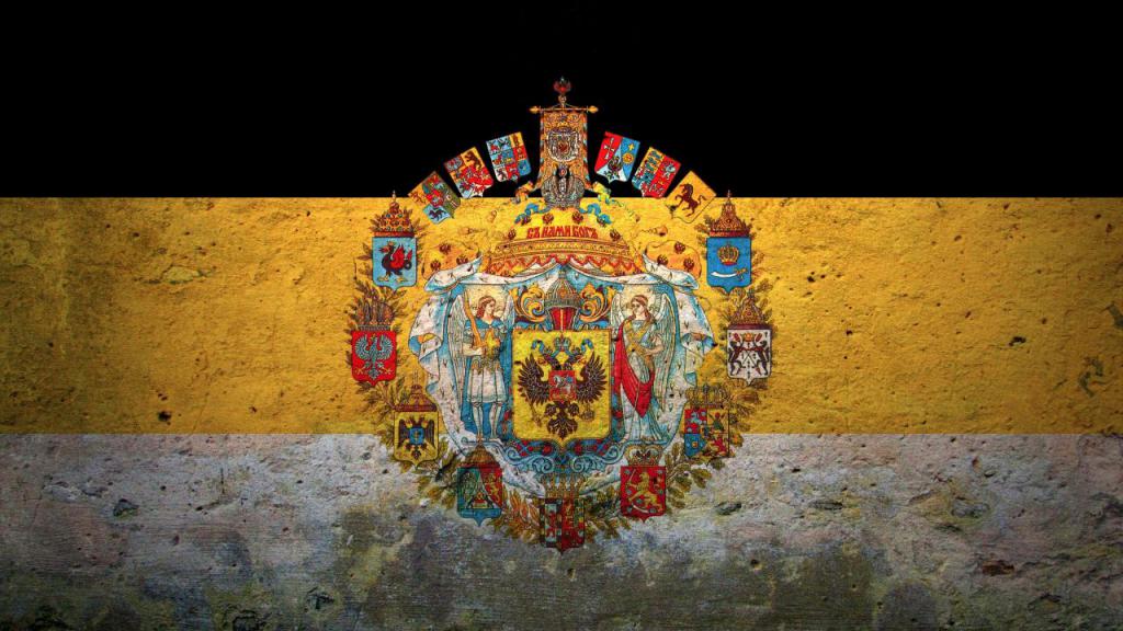 флаг российской империи