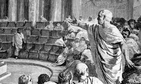 экстраординарный процесс в римском праве