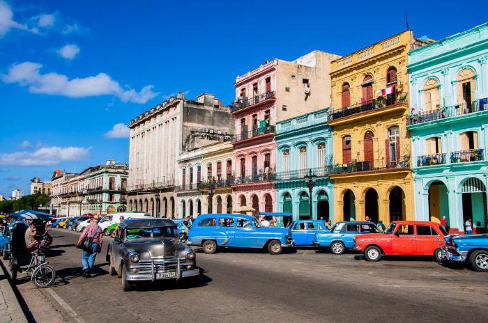 Гавана отели