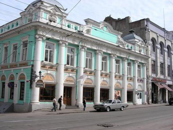 Ресторан "Пяткин" (Нижний Новгород)