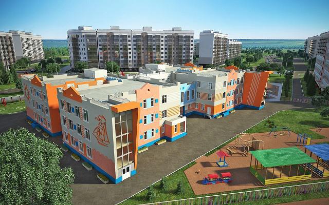 "Южный город" (Самара): планировка квартир