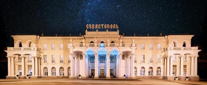 Где остановиться в Севастополе