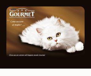 корм для кошек gourmet