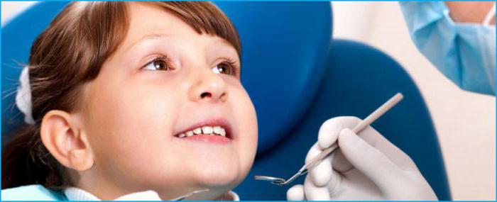 детский стоматолог краснодар отзывы