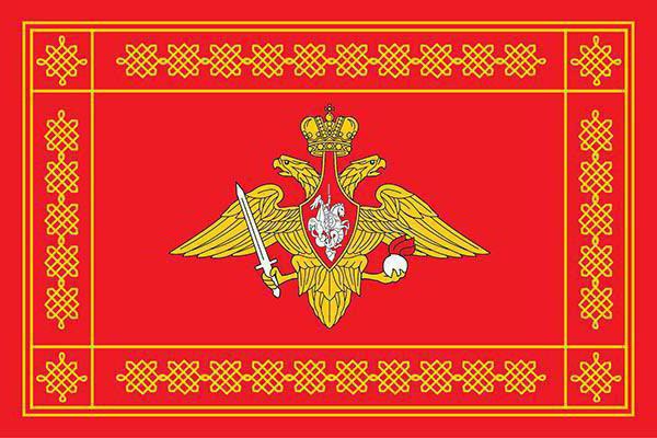 герб городов Калужской области