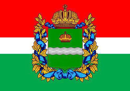 герб калужской области фото