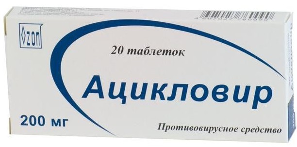 "Ацикловир" в таблетках против генитального герпеса