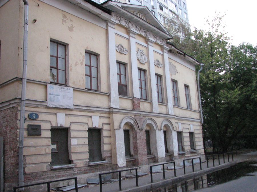 Дом, принадлежащий генерал-майору В. А. Урусову.