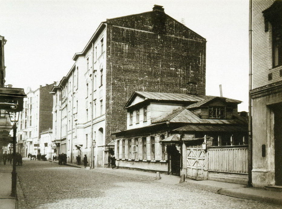 старое фото переулка
