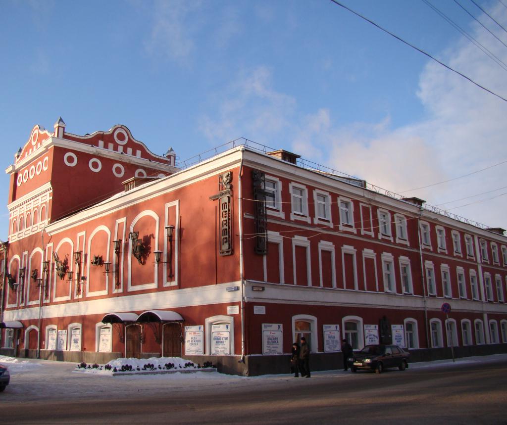 Вышневолоцкий драматический театр