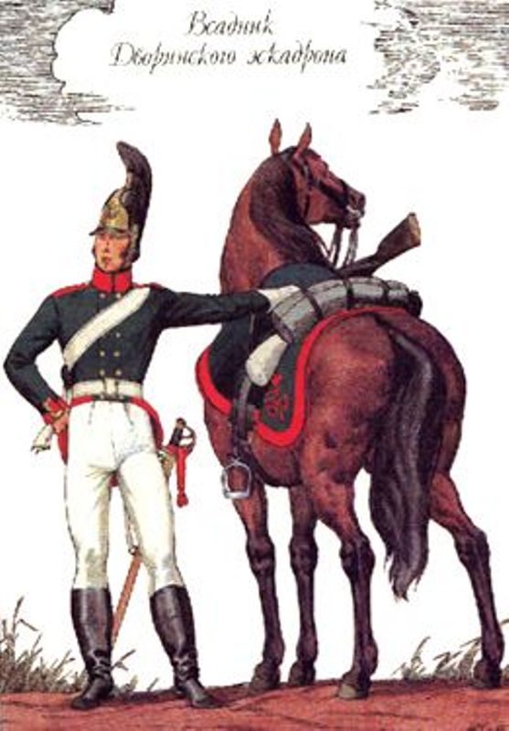 Русский кавалерист