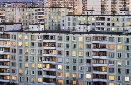 Где в России самое дешевое жилье: регион, город