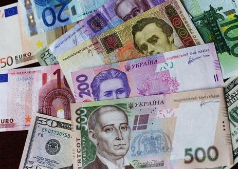 Где в Москве поменять рубли на гривны: основные правила