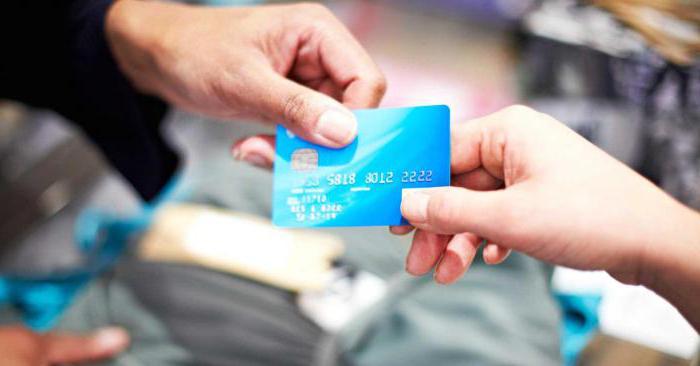 какую кредитную карту и в каком банке лучше выбрать