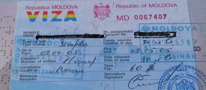 Нужна ли виза в Молдавию: правила пересечения государственной границы Молдовы, советы туристам