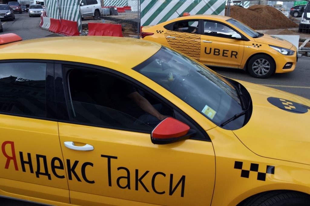 лицензия на такси в московской области