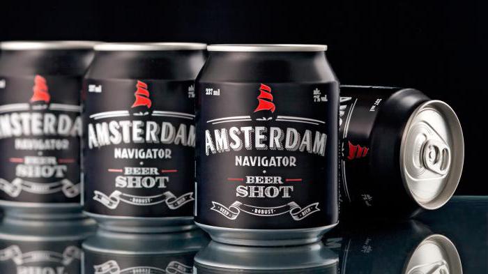 пиво "Амстердам"