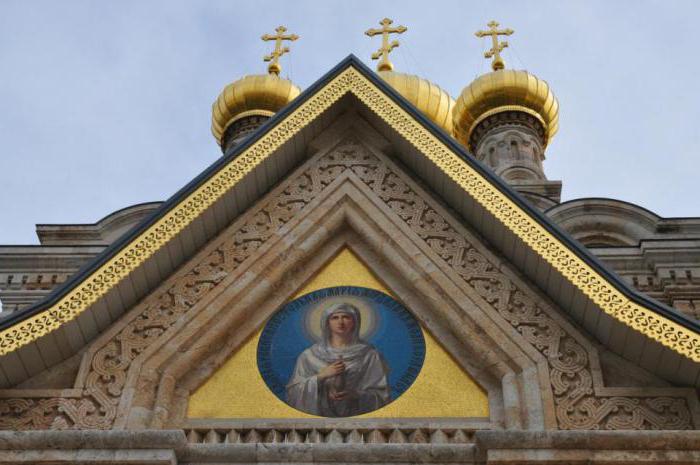 церковь марии магдалины в иерусалиме
