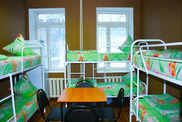 семейное общежитие в москве