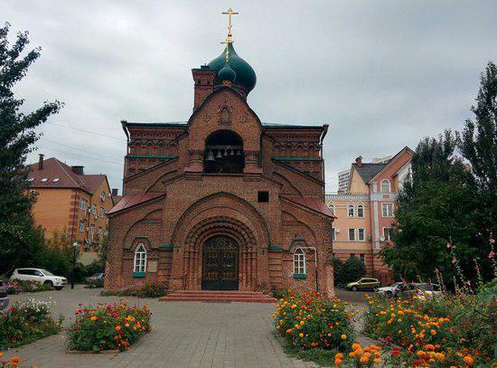 храмы казани фото с названиями