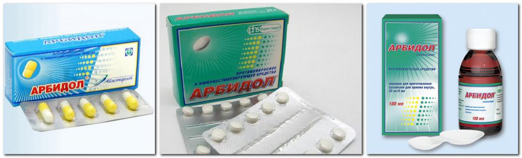 арбидол: таблетки, капсулы, микстура